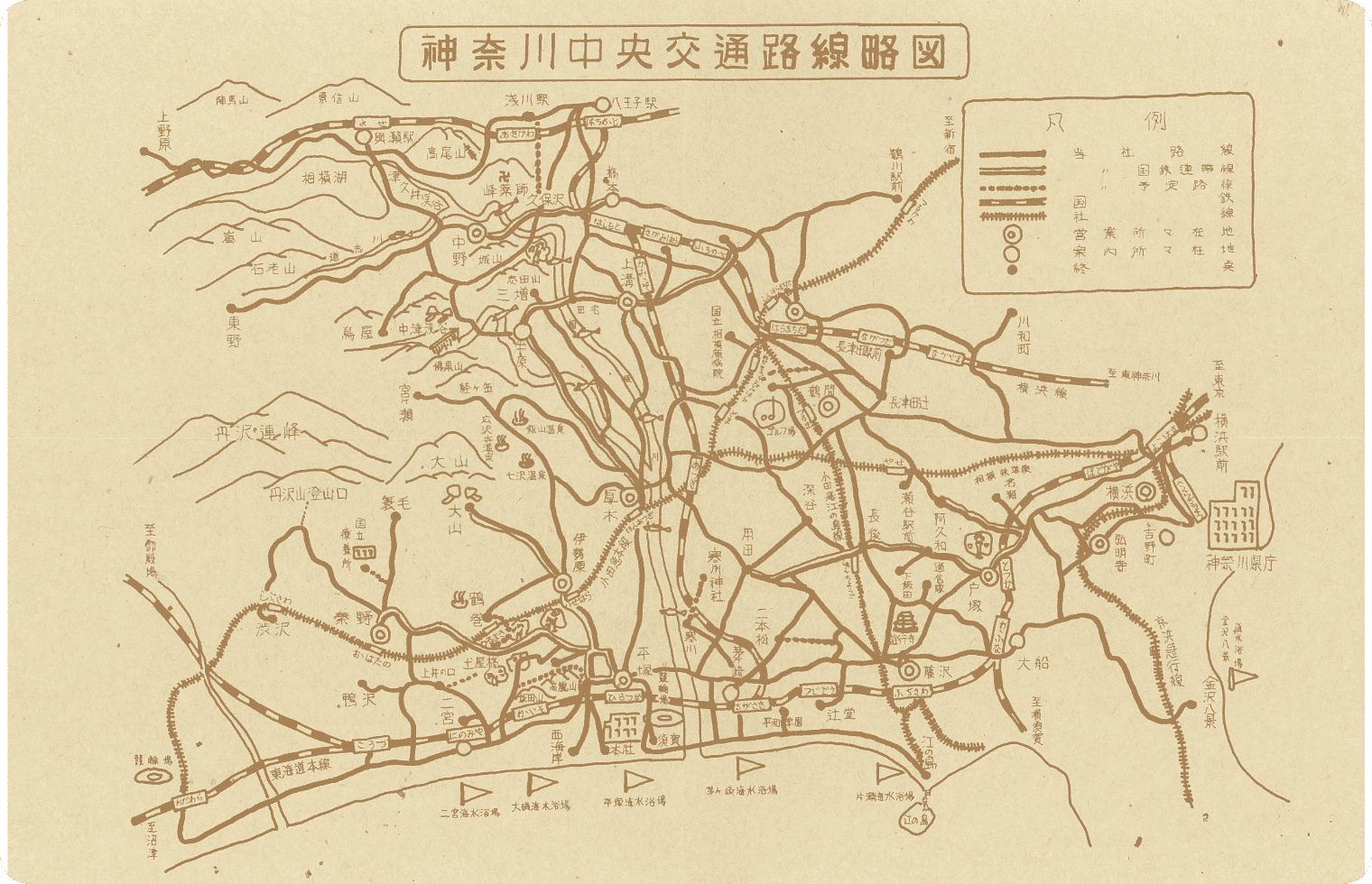 神奈川中央交通路線略図①
