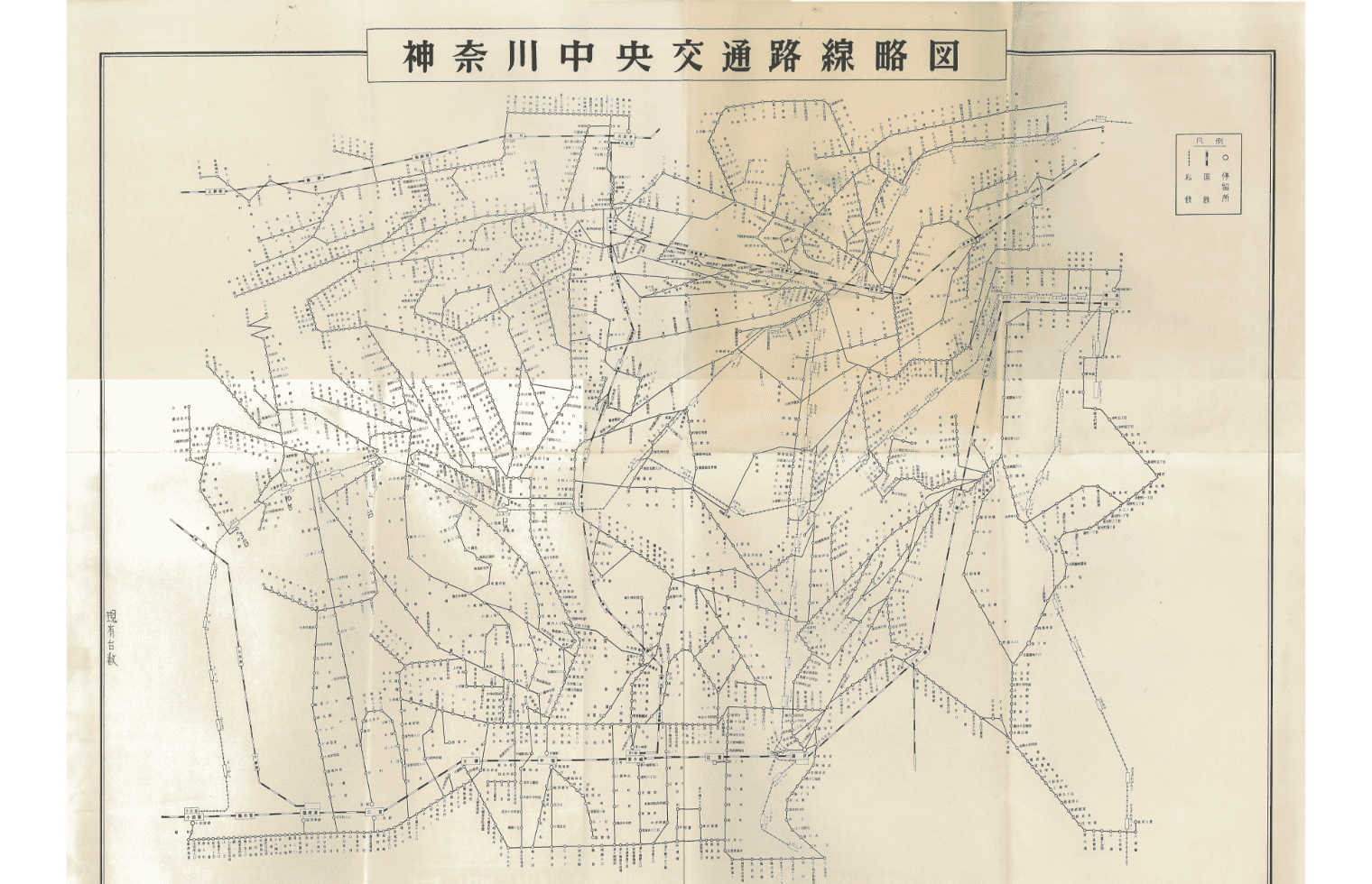 神奈川中央交通路線略図②